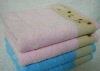 100% cotton soft bath towel