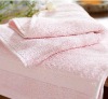 100% cotton solid bath towel