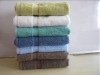 100% cotton solid bath towel fabic