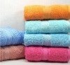 100% cotton solid dobby terry towel