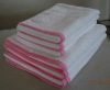 100% cotton solid dyed satin border towel set