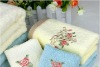 100% cotton solid embroidered bath towel