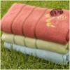 100% cotton solid embroiderey bath towel with border