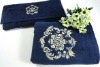 100% cotton solid embroiderey face towel