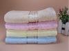 100% cotton solid face towel