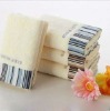 100% cotton solid plain hand towel with border