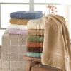 100% cotton solid  satin-border bath  towel