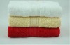 100% cotton solid terry bath towel fabric
