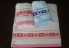 100 % cotton solid towel set with border