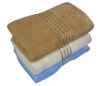 100% cotton solid towel with dobby border