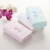 100% cotton solid towel with embroidery