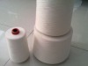 100%  cotton spun yarn