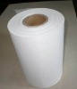 100% cotton spunlace nonwoven fabric