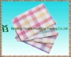 100% cotton square towel