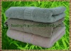 100%cotton square towel