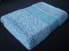 100% cotton stain bath towel