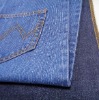 100% cotton stock denim