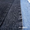 100% cotton stock denim