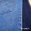 100% cotton stock denim