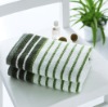 100% cotton striped bath towel / yarn dyed