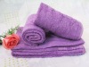 100% cotton terry bath towel