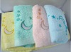 100% cotton terry embroidered hotel hand towel