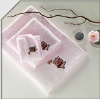 100 cotton terry embroidery white face towel