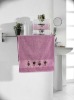 100% cotton terry face towel with border and embroidery