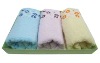 100% cotton terry gift towel with embroidery