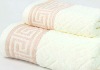 100 cotton terry solid bath towels