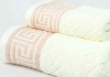 100 cotton terry solid bath towels