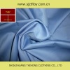 100% cotton textile plain dyed fabric for garment