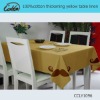 100%cotton thickening yellow table linen