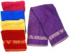 100% cotton towel/beach towel/bath towel
