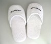 100% cotton towel hotel slipper