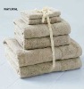 100% cotton towel set gift