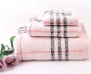 100% cotton towel take shower