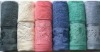 100% cotton towels baths with jacquard border