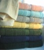 100% cotton towels with border