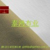 100 cotton twill clothing fabric 21x21 108x58 3/1 drill