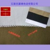 100% cotton twill fabric