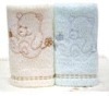 100% cotton twist less bear bath towel