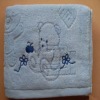 100% cotton twist less face towel