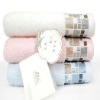 100%cotton twistless fashionable element bath towel