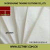 100% cotton unbleached plain fabric