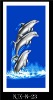 100% cotton velour reactive printed beach towel