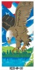 100% cotton velour reactive printed beach towel