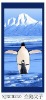 100%cotton velour reactive printed beach towel