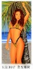 100%cotton velour reactive printed beach towel