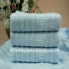 100% cotton weak twist towel